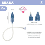 Béaba: manualny aspirator do noska Minidoo - Noski Noski